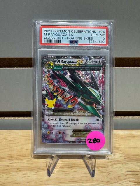 Pokémon M Rayquaza EX (76) - XY - Roaring Skies (ROS) #76