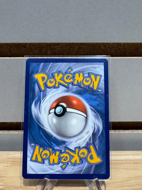 Pokémon Ho-Oh GX - Hidden Fates: Shiny Vault (HIF:SV)