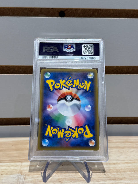 Pokémon Rayquaza EX - SM: The Best of XY (XY) PSA 10