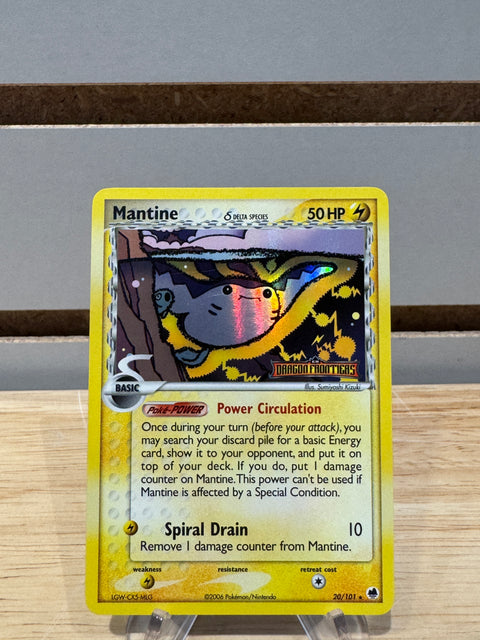 Mantine (Delta Species) - Pokemon EX Dragon Frontiers (DF)