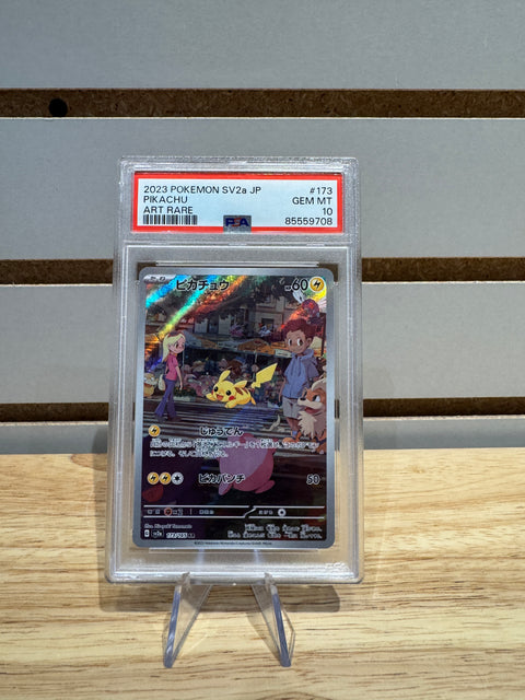 2023 POKEMON SV2a JP PIKACHU ART RARE PSA 10