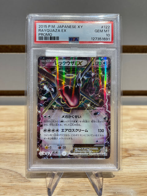 Rayquaza EX-Holo 2015 Pokemon TCG Japanese XY Promo #122/XY-P PSA 10