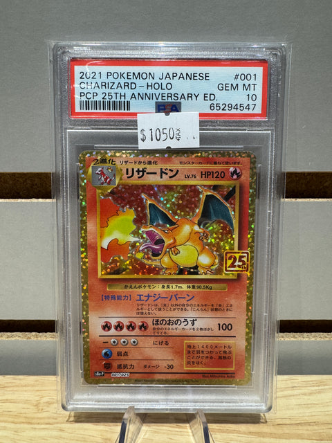 2021 Pokémon Japanese Charizard - Holo PCP 25th Anniversary Ed. PSA GMNT 10