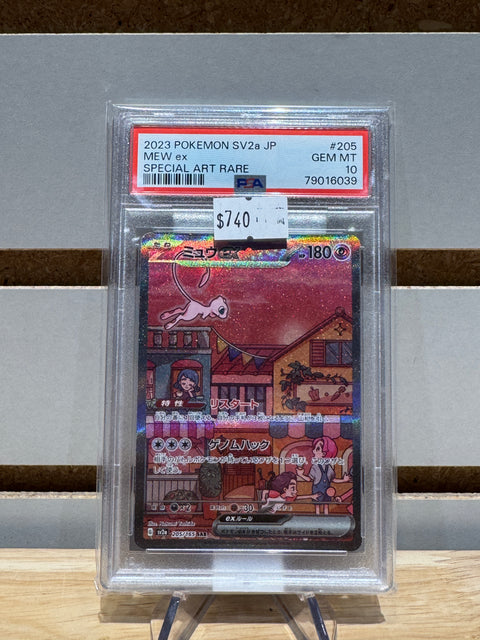 2023 Pokemon SV2a JP MEW ex Special Art Rare PSA GMNT 10