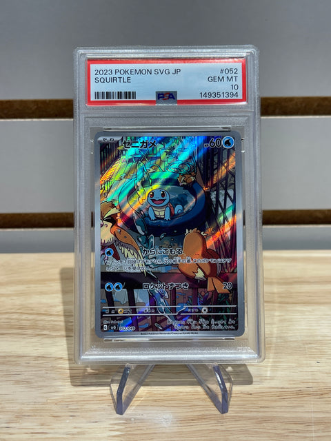 Squirtle - 052/049 - Pokemon SV: Venusaur, Charizard & Blastoise Special Deck Set (svG) JP PSA GEM MT 10