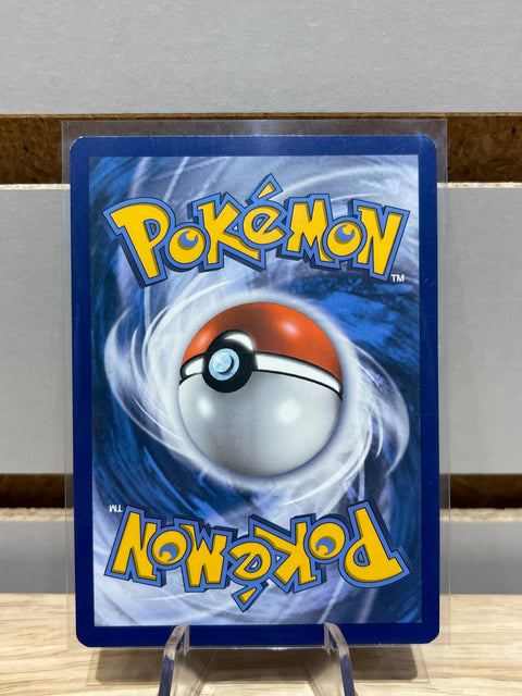 Gyarados (21) - XY - Ancient Origins (AOR)