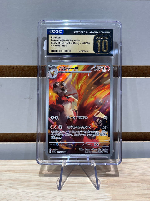 Pokémon Blaziken - 101/098 - SV10: The Glory of Team Rocket (SV10) CGC Pristine 10