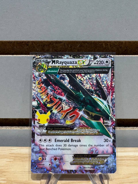 Pokémon M Rayquaza EX - Celebrations: Classic Collection (CCC)