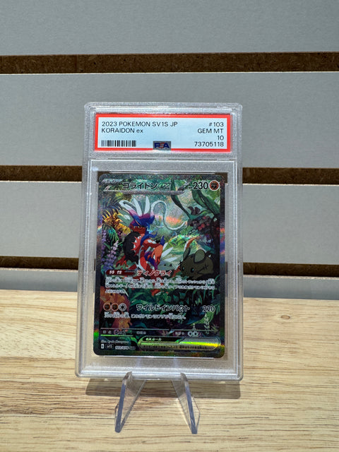 2023 POKEMON SV1S JP KORAIDON ex PSA 10