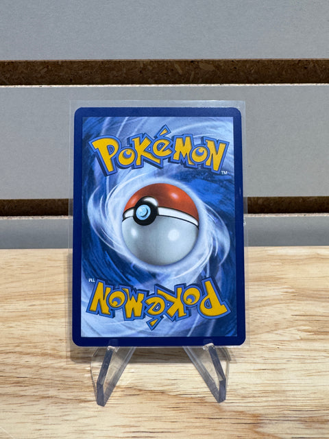 Dragonair - 181/165 - Pokemon SV: Scarlet & Violet 151 (MEW)