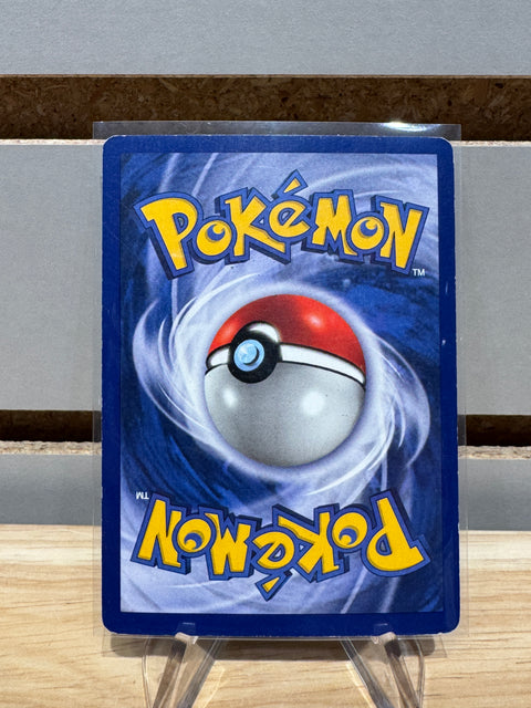 Gyarados - Pokemon Base Set (Shadowless) (BSS)