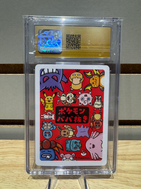 Psyduck Pokémon Playing Cards (2019) JPN Old Maid CGC PRST 10