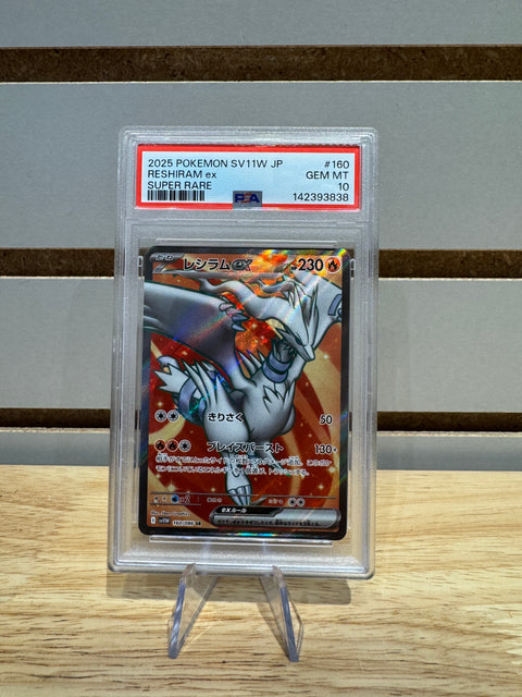 2025 POKEMON SV11W JP RESHIRAM ex SUPER RARE PSA 10