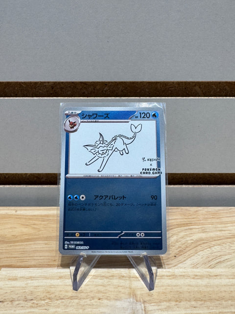 2023 Pokémon Japanese SV-P Promo 063 Vaporeon Yu Nagaba