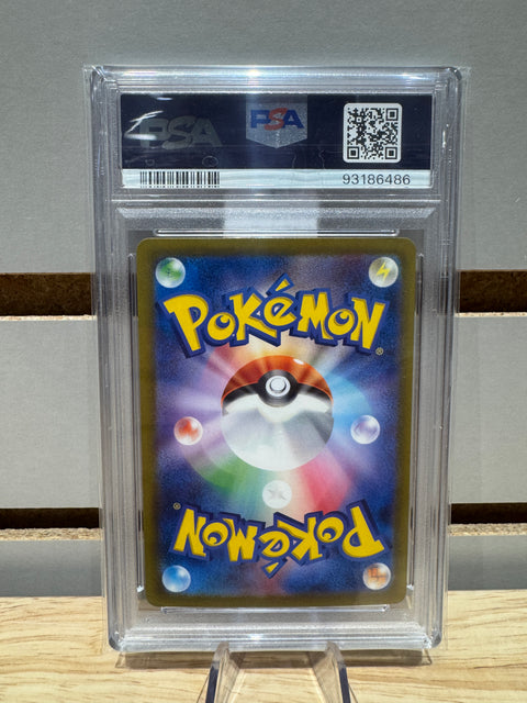 2023 Pokémon CLL JP Charizard PSA GMNT 10