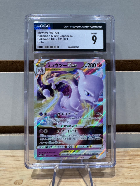 Mewtwo VSTAR Pokémon (2022) Japanese Pokémon GO - 031/071 Holo CGC MNT 9