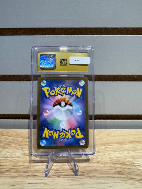 Kingdra ex Pokémon (2024) Japanese Night Wanderer - 012/064 Holo CGC PRISTINE 10