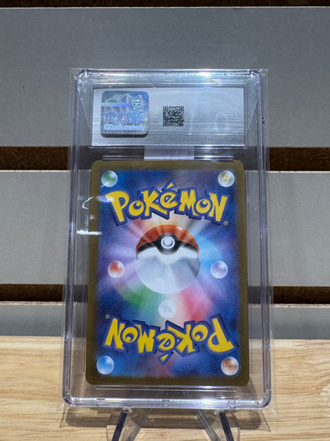 Haxorus Pokemon (2025) Japanese Black Bolt - 152/086 Art Rare - Holo CGC GMNT 10