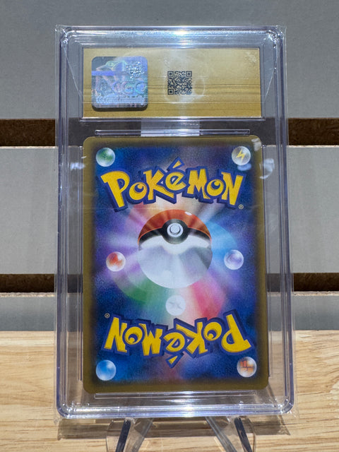 Ampharos GX Pokemon (2018) Japanese Dark Order - 006/052 Holo CGC PRST 10