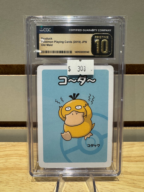 Psyduck Pokémon Playing Cards (2019) JPN Old Maid CGC PRST 10
