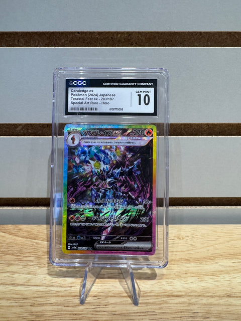 Ceruledge ex Pokémon (2024) Japanese Terastal Fest ex - 203/187 Special Art Rare - Holo CGC GEM MINT 10