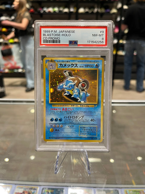 1999 Pokémon Japanese CD Promo Blastoise Holo Promo #009 PSA 8