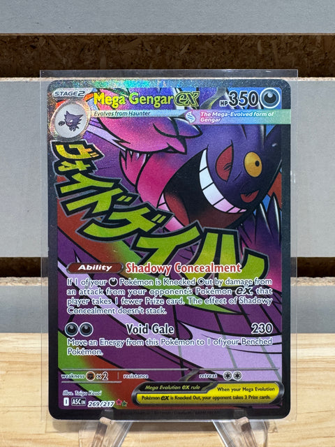 Pokémon Mega Gengar ex - 269/217 - ME: Ascended Heroes (ASC)