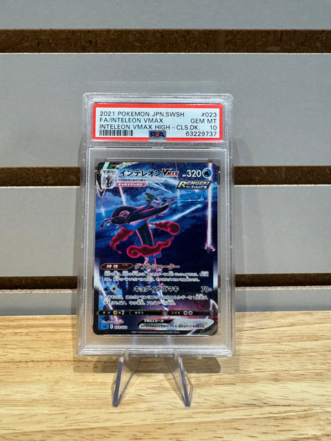 2021 POKEMON JPN.SWSH FA/INTELEON VMAX INTELEON VMAX HIGH - CLS.DK. PSA 10