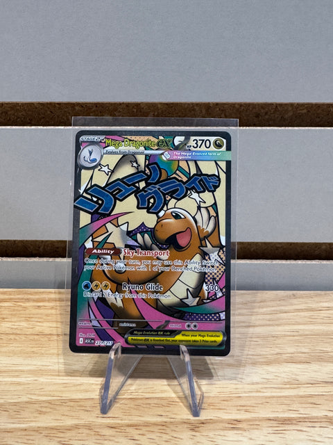 Mega Dragonite ex - 271/217 - ME: Ascended Heroes (ASC)