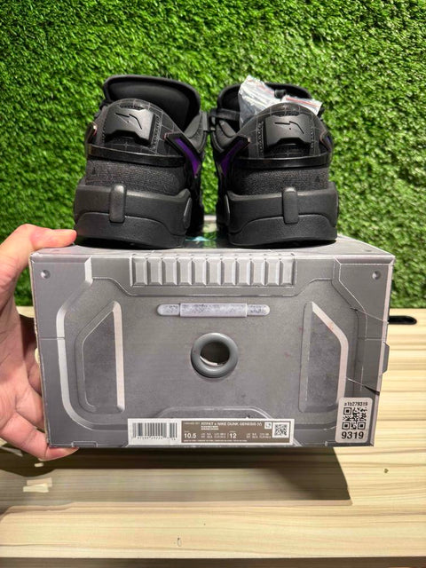 Nike Dunk Genesis Low RTFKT Void (Edition of 11394) Sz 10.5..