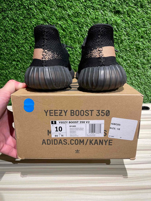 adidas Yeezy Boost 350 V2 Core Black Copper Sz 10