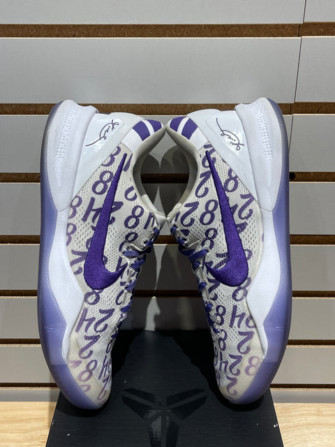 Nike Kobe 8 Protro Court Purple Sz 11.5