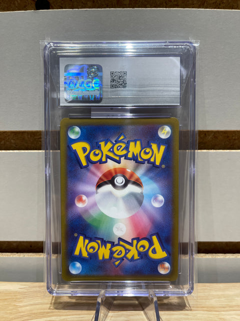 Radiant Blastoise Pokémon (2022) Japanese Pokémon GO - 018/071 Holo CGC GMNT 10