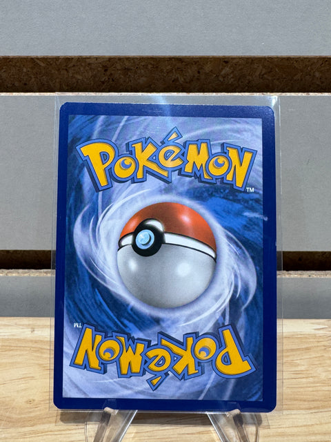 Umbreon GX (Full Art) - Pokemon SM Base Set (SM01)
