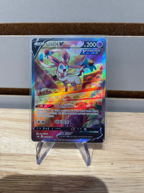 Pokémon Sylveon V SR 83/069 Korean S6a Eevee Heroes 083/069