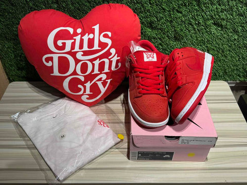 Nike SB Dunk Low Verdy Girls Don't Cry Bundle Sz 8