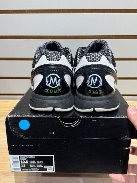 Nike Kobe 6 Protro Mambacita Sweet 16 Sz 10.5
