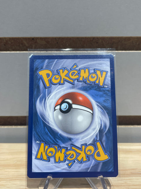 Magnemite 242/236 (Secret) - Pokemon SM - Cosmic Eclipse (SM12)