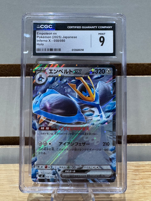 Empoleon ex Pokémon (2025) Japanese Inferno X - 058/080 Holo CGC MNT 9