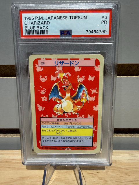 1997 POKEMON JAPANESE TOPSUN GREEN BACK #6 CHARIZARD PSA 1