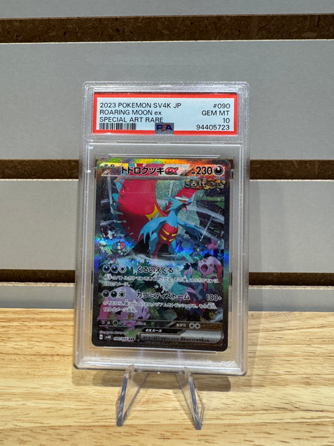 2023 POKEMON SV4K JP ROARING MOON ex SPECIAL ART RARE PSA 10