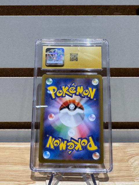 Steelix Pokemon (2025) Japanese Mega Brave - 073/063 Art Rare - Holo CGC PRST 10