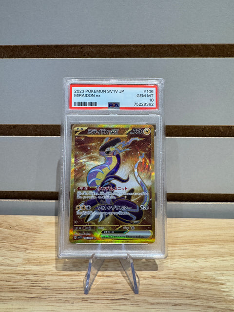 2023 POKEMON SV1V JP MIRAIDON ex PSA 10
