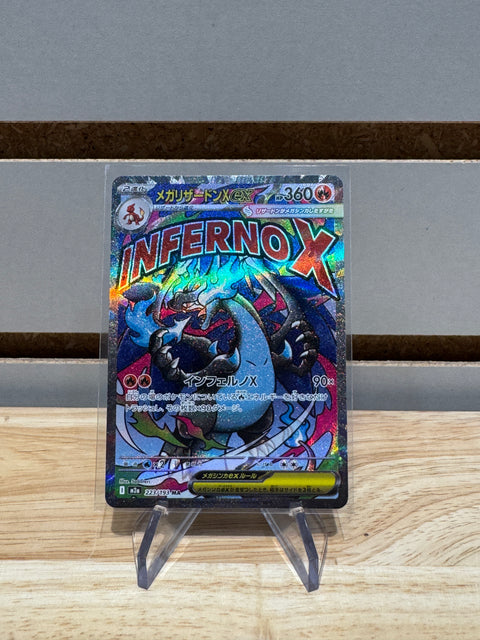 Pokémon Mega Charizard X ex Mega Dream Ex 223/193 JPN