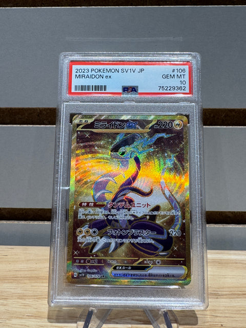Miraidon EX #106 Pokemon Japanese Violet Ex PSA GEM MT 10