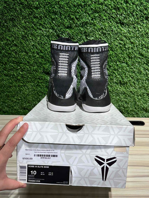 Nike Kobe 9 Elite Black History Month Sz 10...