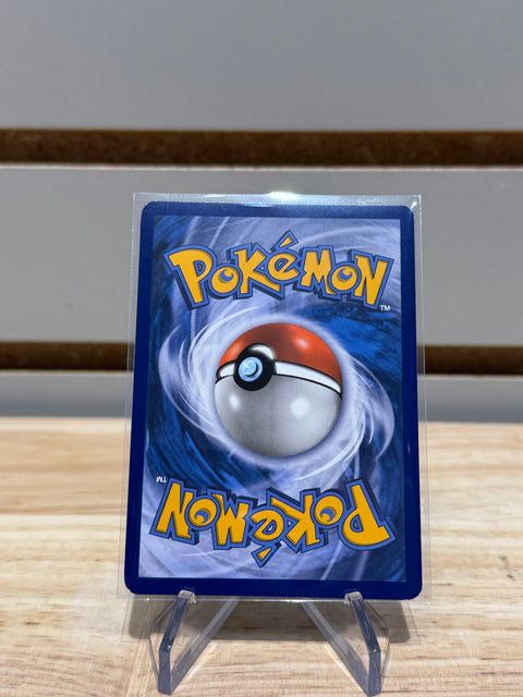 Gyarados GX (Full Art) - Pokemon SM - Crimson Invasion (SM04)