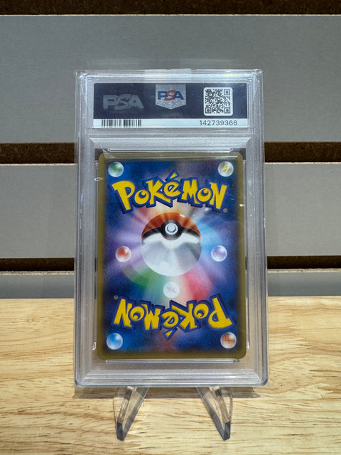Pokémon Japanese M Absol EX - XY-P - XY Promos (PR) PSA 10
