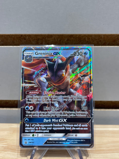 Greninja GX - SM197 - Pokemon SM Promos (SMP)