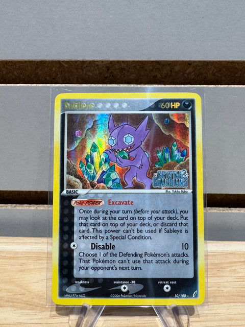 Sableye - EX Pokemon Crystal Guardians (CG)